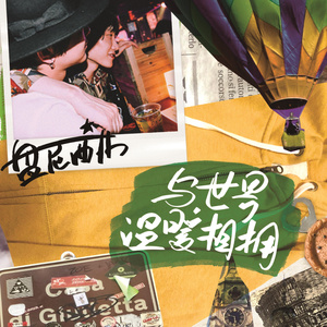 N老影视老人色情
