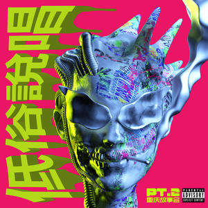 N老影视老人色情
