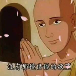 N老影视老人色情
