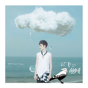 N老影视老人色情
