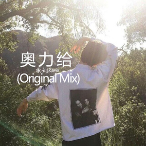 N老影视老人色情
