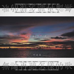 N老影视老人色情
