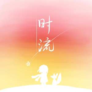 N老影视老人色情
