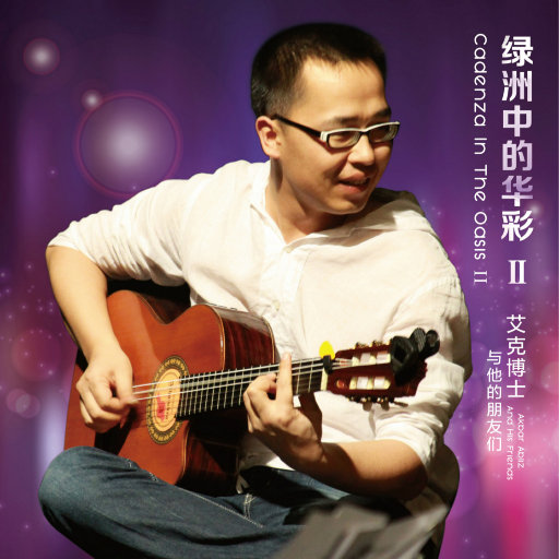 N老影视老人色情
